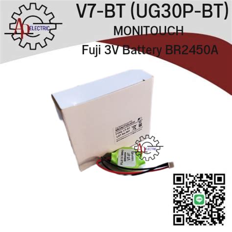 V7-BT (UG30P-BT)
