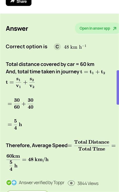 A car travels 60km at the uniform speed of 40km per hour and next 50km ...