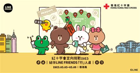 Red Challenge 的图像结果