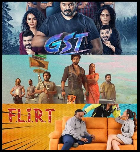 Kannada Movies: ಬೆಳ್ಳಿ ತೆರೆ ಮೇಲೆ 9 ಸಿನಿಮಾಗಳ ಅಬ್ಬರ! ಫ್ಲರ್ಟ್-ಮಾರ್ನಮಿ ...