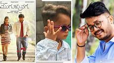 Golden Ganesh New Hair Style by Mugulunage Kannada New Golden Ganesh Golden Ganesh New Hair Style
