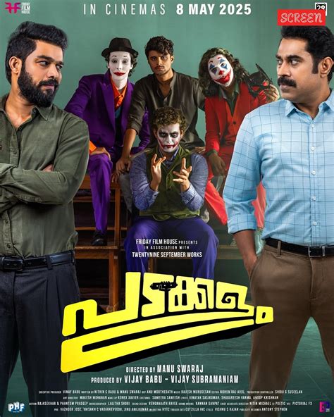 Padakkalam movie review: Suraj Venjaramoodu, Sharaf U Dheen's fantasy ...