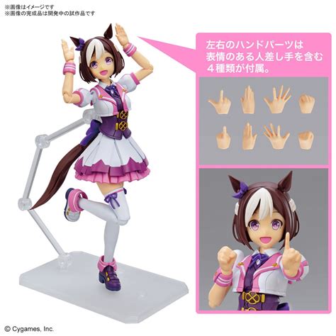 Uma Musume: Pretty Derby Special Week Figure-rise Standard Model Kit
