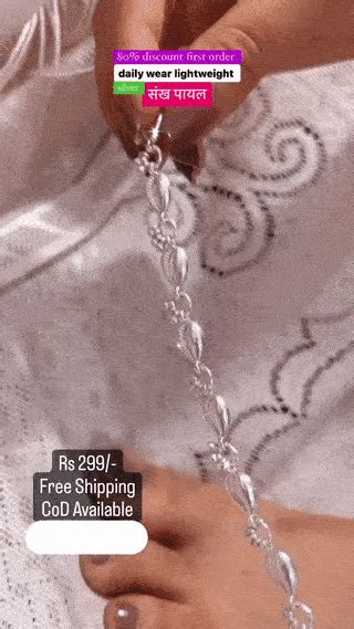 Enchanting Elegance: 🦚 Dazzling Peacock Payal - A Regal Adornment for ...