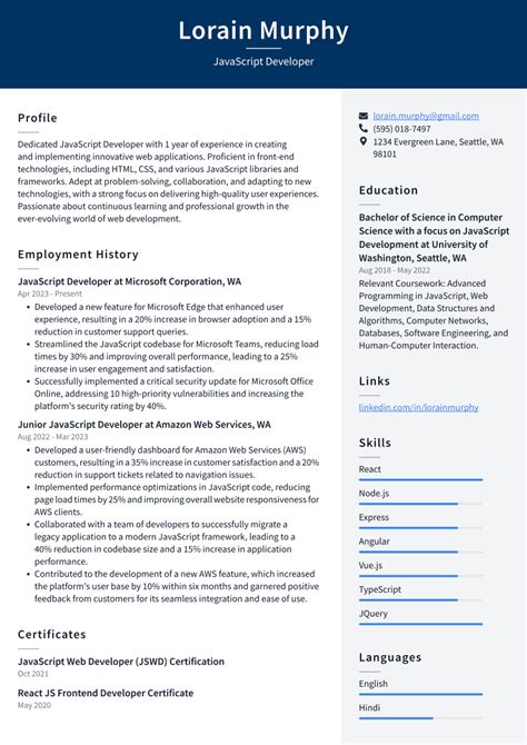 JavaScript Summary 的图像结果