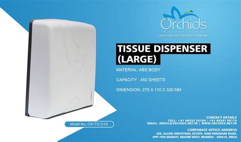 ABS Body Tissue Dispenser