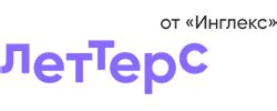 Промокод Леттерс -750₽ | скидки на Март 2025 | Открыть