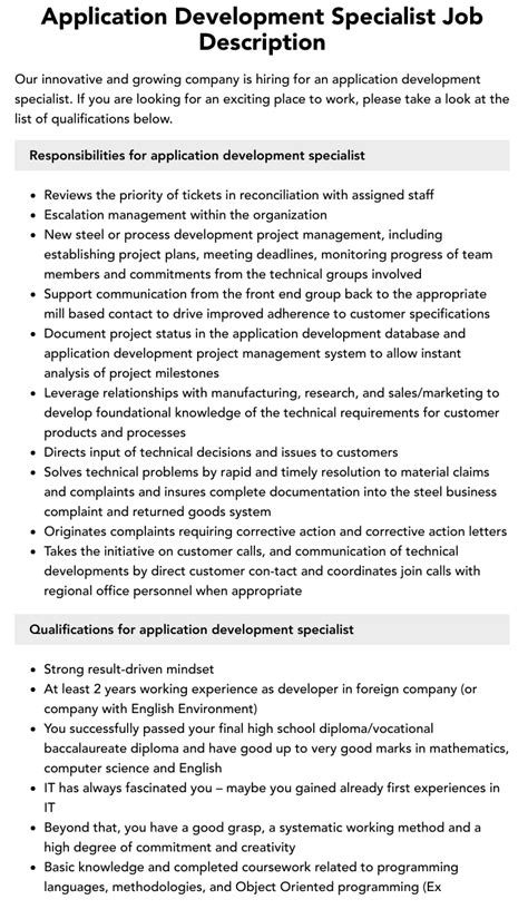 Application Development Associate 的图像结果