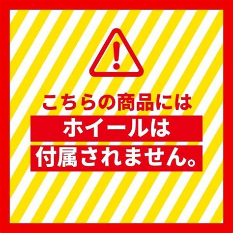タイヤショベル･ホイールローダー用タイヤ|5.70-12|6PR|チューブレス|丸中ゴム