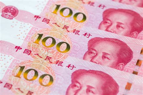 China says digital yuan won