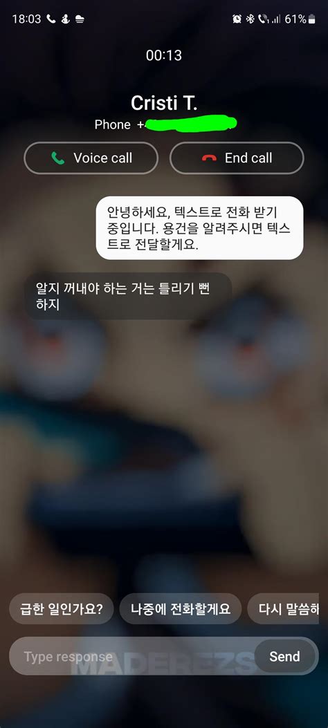 Does anyone know why is the bixby thing in Korean?(i think it's korean, don't judge me) : r ...