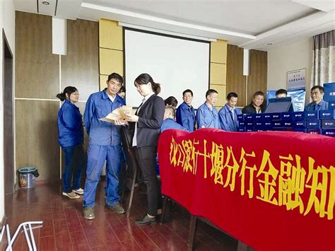湖北农发集团与汉口银行举行战略合作协议签约仪式-集团要闻-湖北农业发展集团