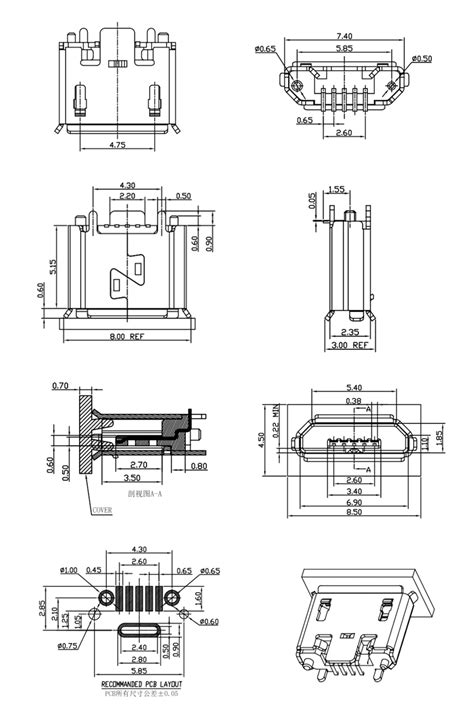 USB Micro 的图像结果