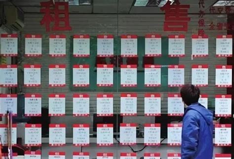 中国15城二手房挂牌量超10万 学者析因 ＊ 阿波罗新闻网