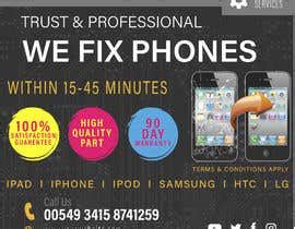 Design a similar poster to attached poster design, most creative and ...