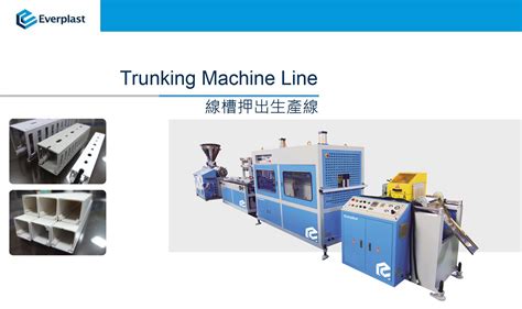Image result for PVC Trunking Machine