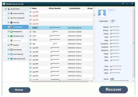 Free Android Software 的图像结果
