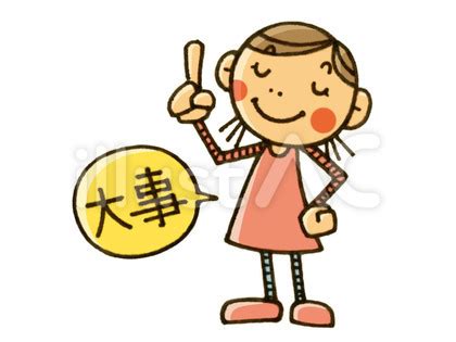 Greedy Algorithm Visualization 的图像结果