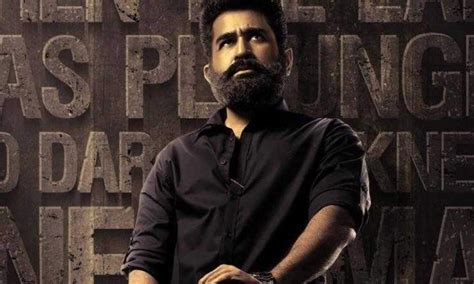 Vijay Antony's Ratham gets release date