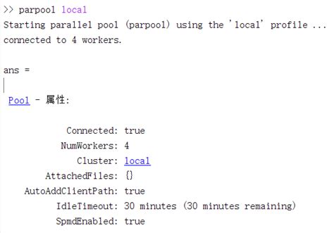 Image result for Parfor MATLAB