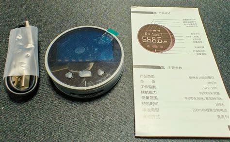 デジタルメジャーDUKA Small Q Electronic Rulerはまさに近未来だった | しむふり生活