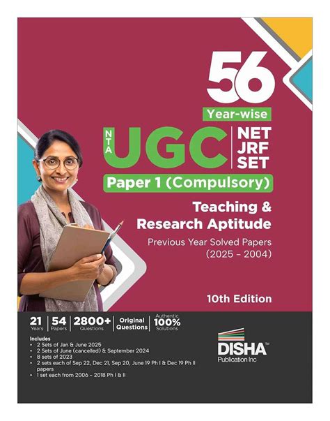 Disha 56 Year-wise NTA UGC NET/ JRF/ SET Paper 1 (Compulsory) Teaching ...