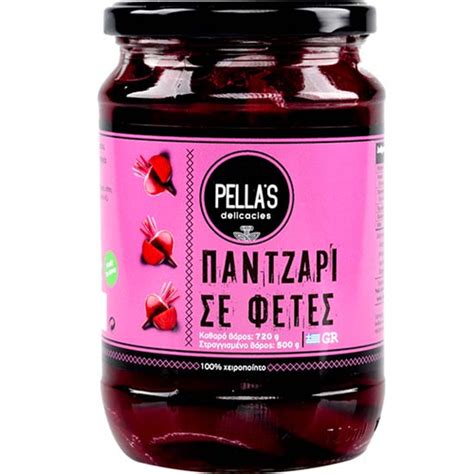 Pella's Delicacies at Grecoroots