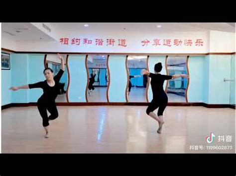 【蓝色天梦】小莹原创藏舞，燕之韵老师正背面同时口令 - YouTube