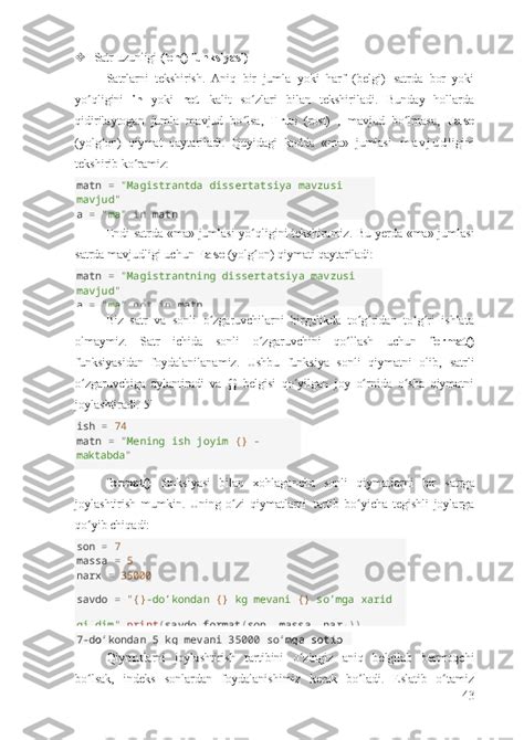 Image result for Python Da Ishlash