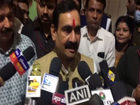MP Home Minister holds review meeting to oversee 'Janjatiya Gaurav ...