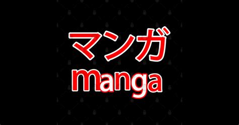 Image result for Default JSON File
