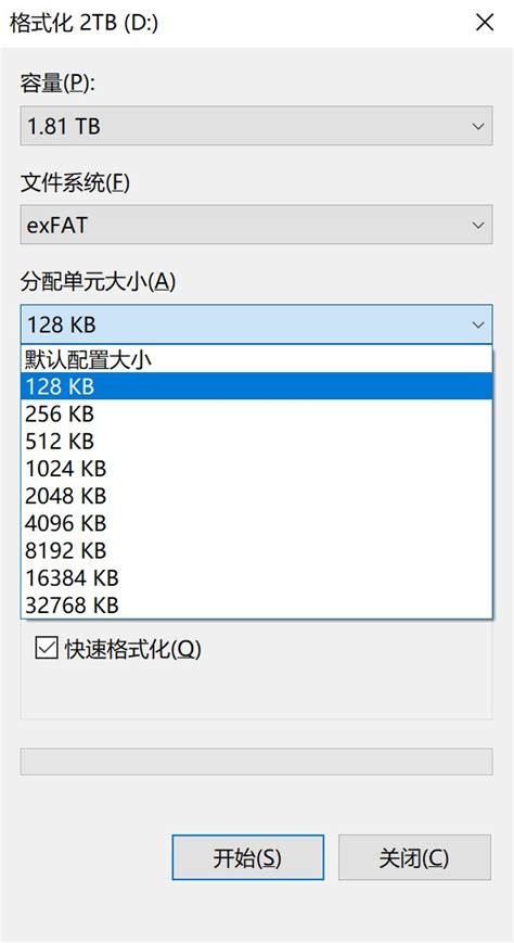 为什么 Win 10 磁盘格式化界面： NTFS 格式可以最低 4KB 分配单元，而 exFAT 格式最低 128KB 呢？ 可以用更低的分配 ...