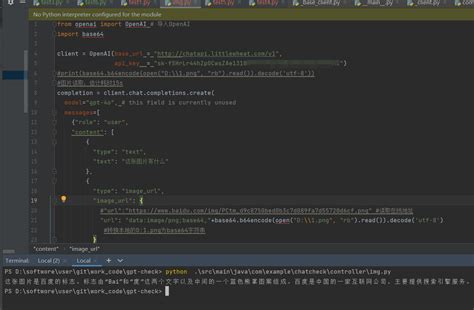 Py.1392828.com Tutorials 的图像结果