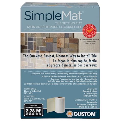 SimpleMat Glass Tile 的图像结果