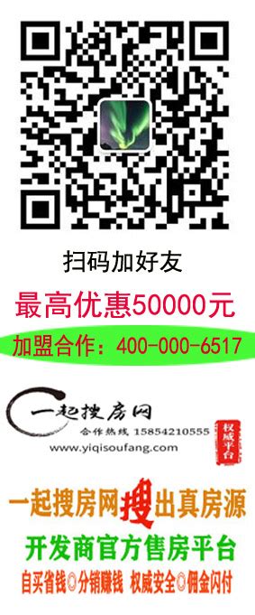 2021上海二套房首付比例是多少？？2021年上海二套房首付-五六懂法网