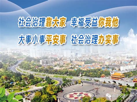 最新版！2020上海买房政策汇总！限购、房贷、税费……_腾讯新闻