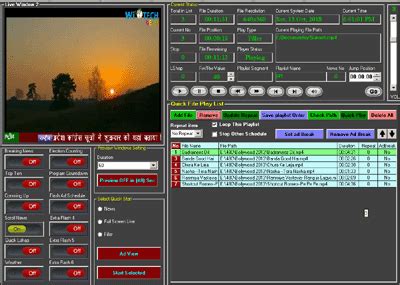 Witech Software All Product