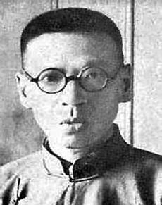 1886年4月3日中国著名语言文字学家、国学家黄侃出生 - 历史上的今天