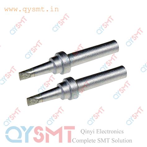 Products – Page 3 – QYSMT