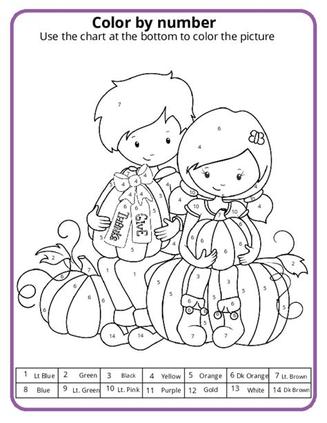 Image result for Thanksgiving Math Color by Number