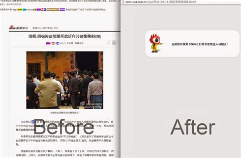 slide.news.sina.com.cn on reddit.com