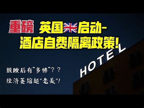 北京宝格丽酒店携调酒大家倾情呈现8月全新酒单-LifeAdd生活方式