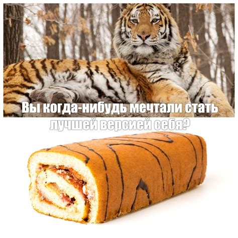 Современные мемы 2025 года: популярные примеры, которые помогут понять ...