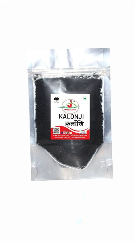 Jai Jinendra Nigella Seeds (Kalonji), (Indian Superfood, Add Flavour to ...
