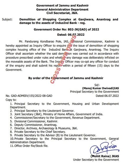 J&K: Pole to conduct enquiry on the issue of demolition of shopping complex