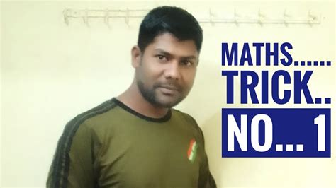 SSC MTS Math Tricks 的图像结果