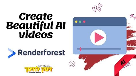 Image result for Renderforest Video Example