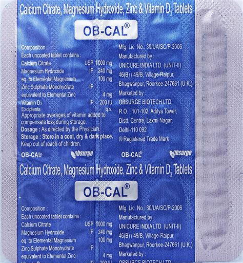 OB Cal - Strip of 15 Tablets : Amazon.in: Health & Personal Care