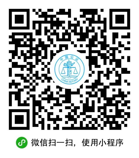 金山区石化街道居委会一览表(地址+电话) - 上海慢慢看
