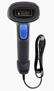 R TRADE Barcode Bi-Directional Barcode Scanner Price in India - Buy R ...
